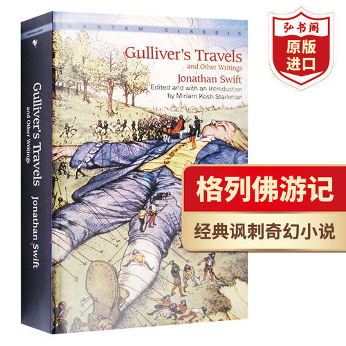 格列佛游记经典文学名著英文版