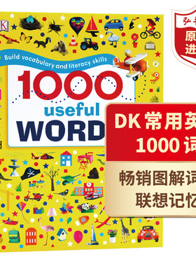 DK1000个英语常用词词典 1000 Useful Words 图解英语单词书 词汇积累 阅读写作技能提升 搭DK儿童图解词典 自然主题一千词
