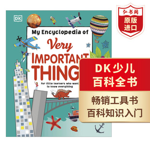 百科知识 精装 Things 事 英文原版 经典 Encyclopedia 工具书 DK少儿百科全书：那些重要 Very 科普绘本 Important