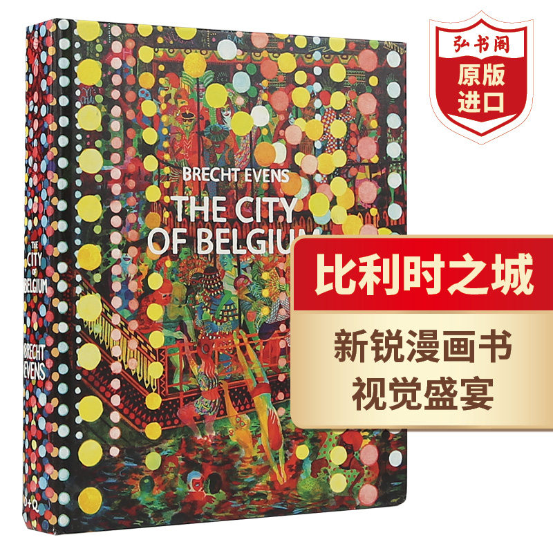 比利时之城 英文原版 The City Of Belgium 布莱希特·埃文斯 艺术绘画 成人漫画 搭我离开之后 如何孤独终老 长途漫画家的孤独