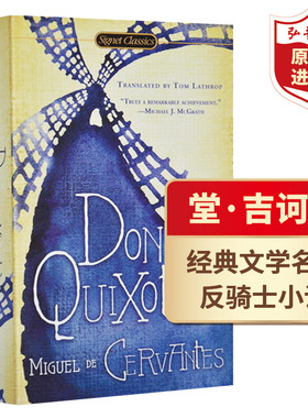 堂吉诃德 唐吉诃德 英文原版 Don Quixote 塞万提斯Cervantes 英译西班牙文学经典 世界名著 课外阅读 反骑士小说 搭格列佛游记