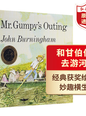 和甘伯伯去游河 英文原版 Mr. Gumpy's Outing 约翰伯宁罕 经典儿童绘本 幽默温情故事 凯特格林纳威奖 规则意识 搭歌舞爷爷