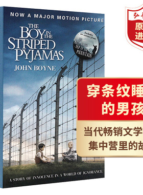 穿条纹睡衣的男孩 英文原版 The Boy in the Striped Pyjamas 约翰伯恩 同名电影原著小说 课外阅读 搭安妮日记 奇迹男孩 偷书贼