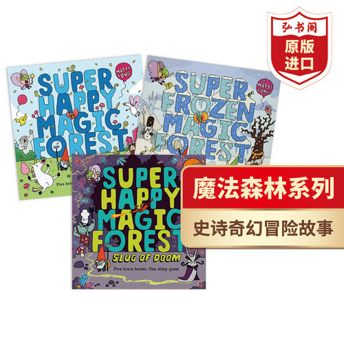 魔法森林系列3册英文原版