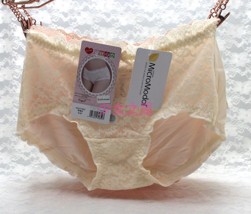 黛丝少女21852前镂空莫代尔中腰女士内裤