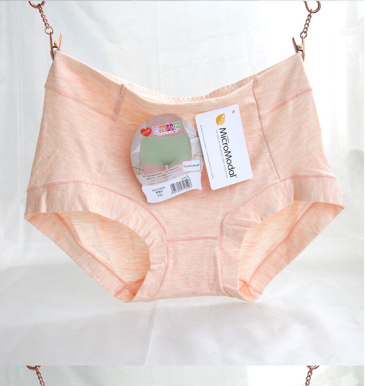 正品黛丝少女内裤21820 莫代尔舒适透气中腰小平角女士内裤包臀