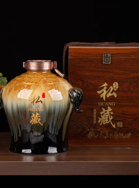 景德镇陶瓷双耳酒坛仿古白酒壶5斤10斤装家用密封空酒瓶酒罐新款