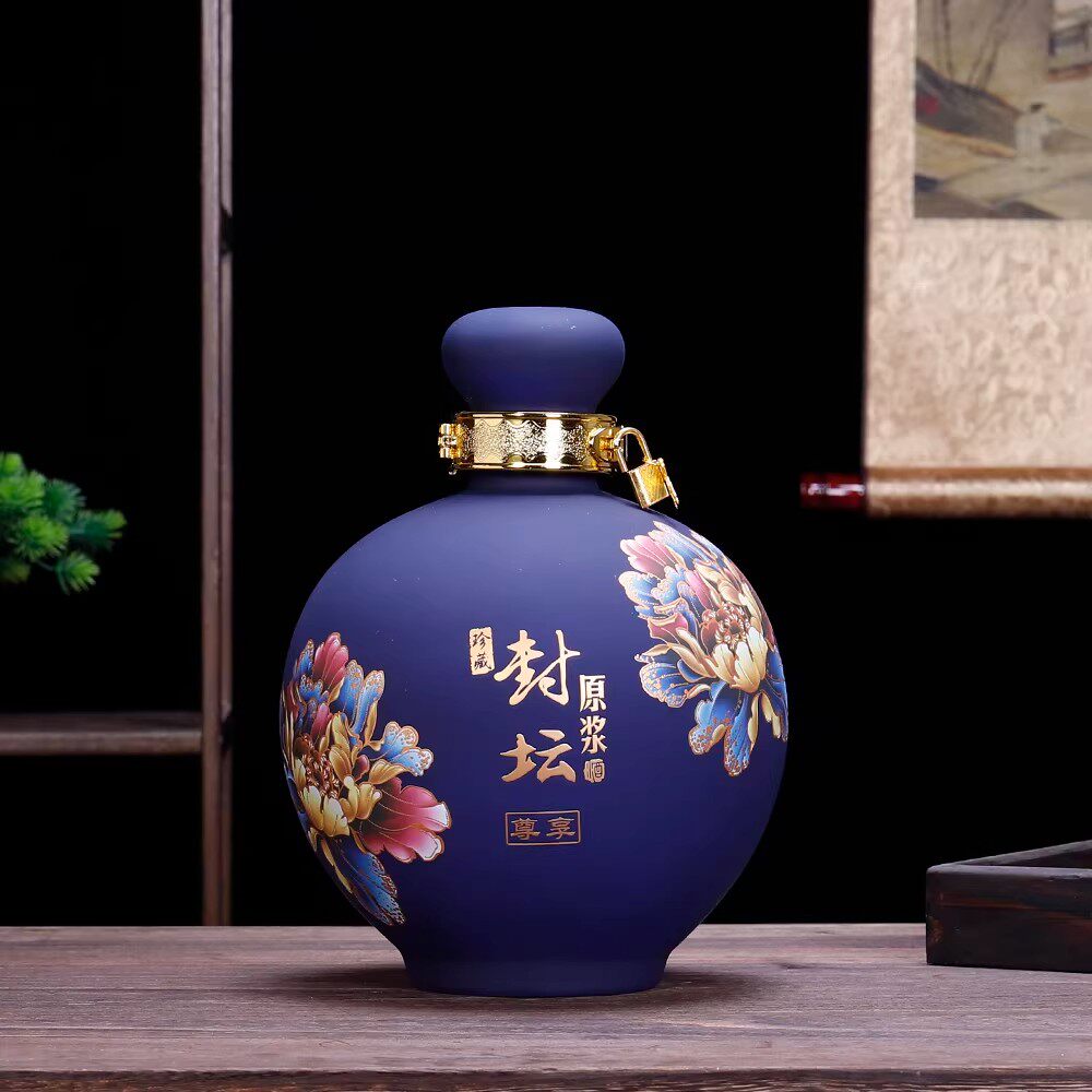 景德镇陶瓷酒坛1.5/2/5/10斤黑色蓝色梅瓶原浆空白白酒瓶封坛罐子