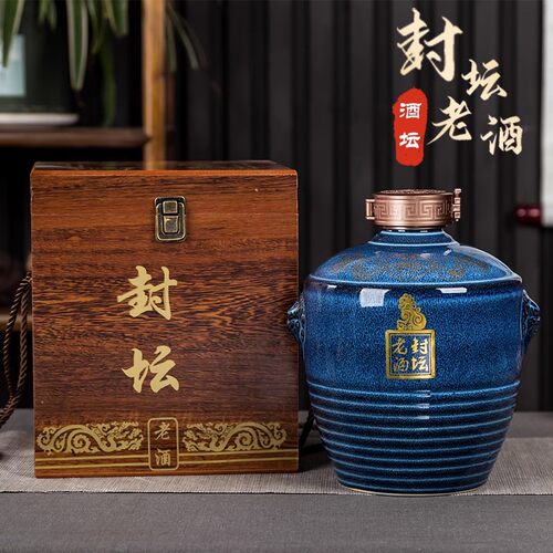 景德镇高温陶瓷3斤5斤装家用密封酒坛子空酒瓶酒灌酒壶存酒器具