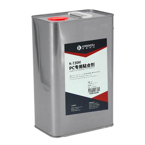 PC胶水 PC塑料专k-730M用胶 胶透明 PC透专用水 明无痕 RO水HS环