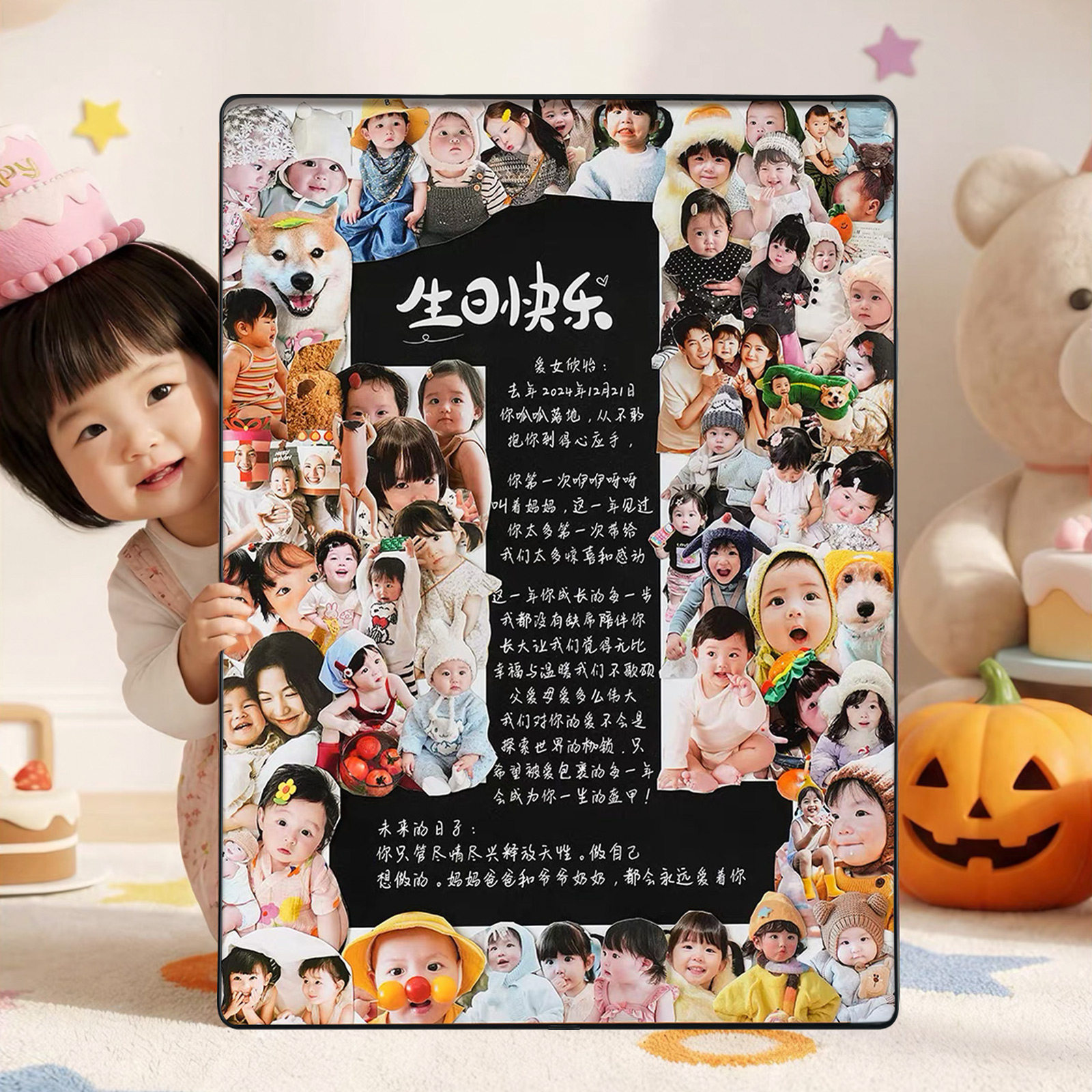 宝宝一周岁打印照片记录成长摆台挂画16寸艺术微喷上墙相框画框4K