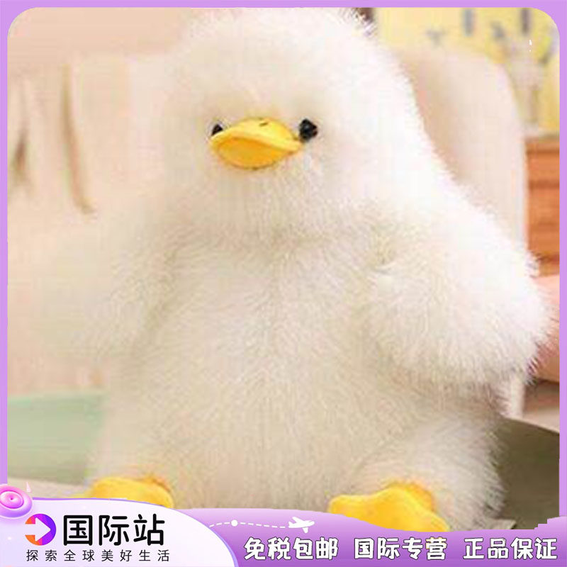 正版网红墩墩鸭公仔娃娃玩偶