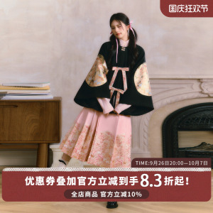 一弦一木【迷迷鹿】原创汉服黑粉圆领半袖马面裙套装日常改良汉服