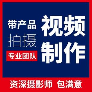 详情页设计电商设计店铺首页装 美工 修主图拍摄提高转化率懂运营