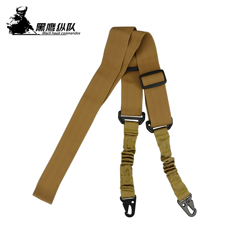 战术背带单点两点双点式背带战术绳MS3可切换任务肩带尼龙挂绳子