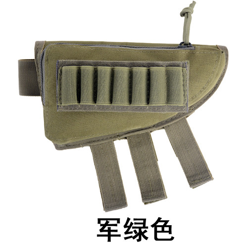 户外多功能军迷战术托腮包
