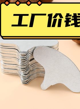 夏威夷果开果器碧根果开口器核桃杏核松子坚果开壳器坚果钥匙包邮