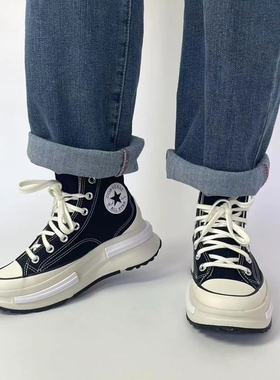 Converse匡威RunStar Legacy CX夹心增高厚底鞋高帮帆布鞋A00869C