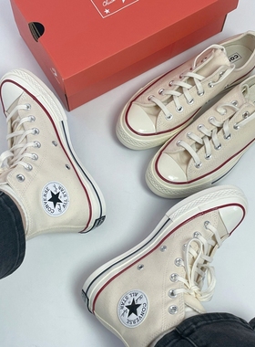 Converse匡威1970s三星标米白色高低帮帆布鞋板鞋女162053c162062