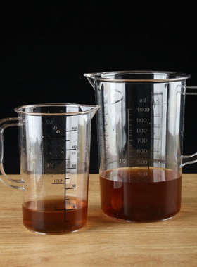厂家厂家带刻度塑料量杯200/500mlPC量水壶亚克力计量杯耐高温奶