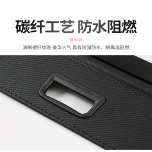 23款 内i. 第三代荣威RX5遮物帘专用后备箱ERX5隔物板尾箱物帘改装