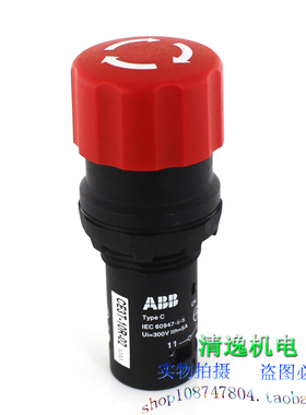 现货 ABB 按钮开关 CE3T-10R-02 红色扭动释放型急停按钮 2常闭