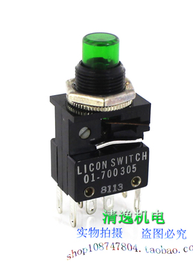 LICON SWITCH 美国 自复位直插式轻触开关 01-700305 带绿灯 8脚
