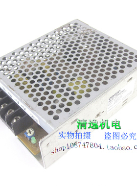 正品现货 S8JC-Z05024C 开关电源 50W 24V 2.1A