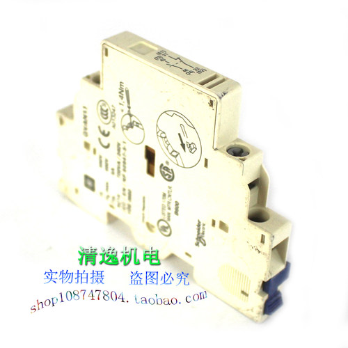 正品现货 施耐德 辅助开关 GVAN11 断路器辅助触点