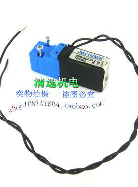 正品现货 PNEUTRONICS 电磁阀 990-000317-007 分流阀 6psi 12V