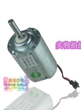 现货 SBM300H-T-2EU 滚珠轴承 ESPL-3425D024 马达 24V直流电动机