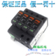三相防雷器 现货 40M2 正品 385V PTG 40KA 385 31R