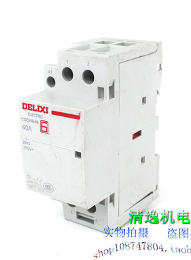 正品现货 CDCH6i40 家用交流接触器 40A 2P 250V 2NO