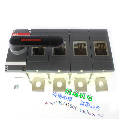正品现货 ABB 隔离开关 OT 800E04 转换开关 690V 800A 负荷开关