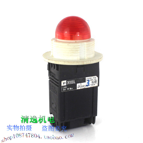 正品现货 FUJI 富士 DR30D0L AR9T511-M 指示灯 30mm 220V 信号灯