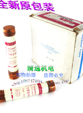 正品现货 法国 GOULD 罗兰 保险管 TRS40R 熔断器 600VAC 40A