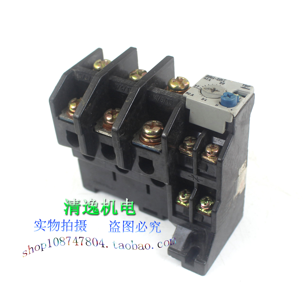 GoldStar SRH-60T 54-80A 热继电器 热保护器