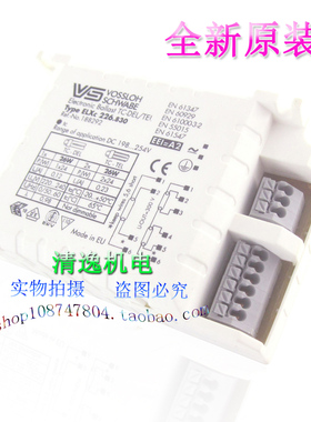 现货 德国 VOSSLOH SCHWABE福斯华 Type ELXc 226.830 电子镇流器