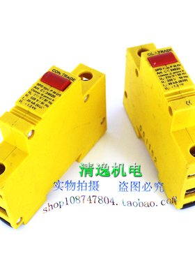 CON TRADE 防雷器 SPD tipo P III-DS 避雷器 Art CT 24020 320V