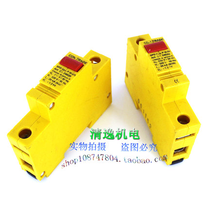 CON TRADE 防雷器 SPD tipo P III-DS 避雷器 Art CT 24020 320V