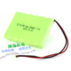 镍氢电池组 7.2V 现货 充电电池 600mAh AAA 正品 7号电池