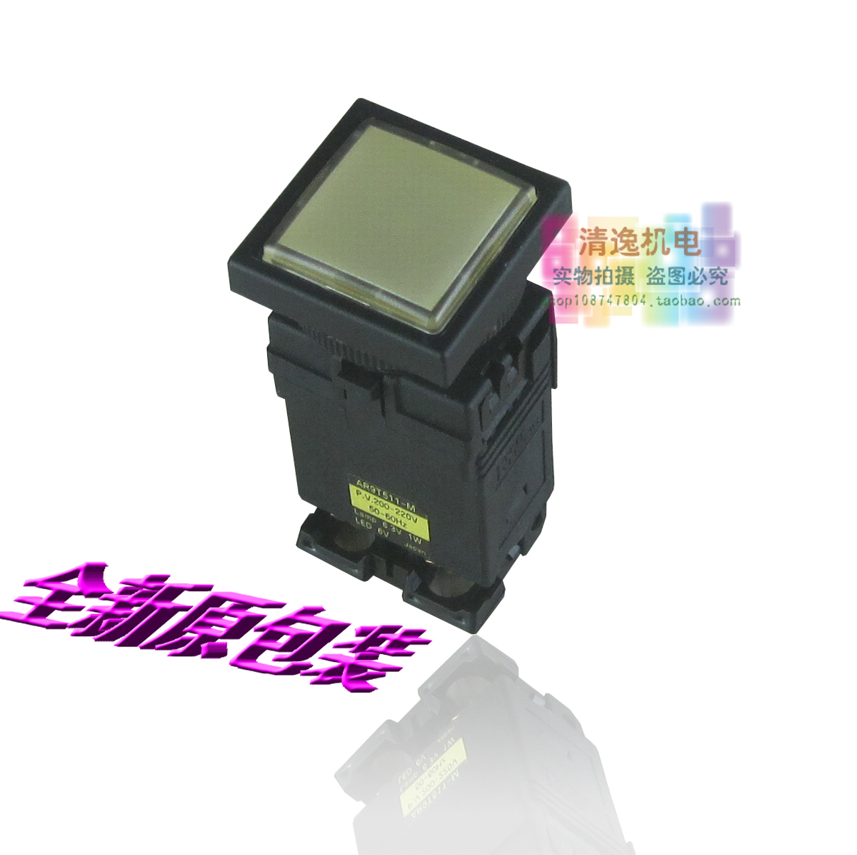 正品现货 FUJI 富士 指示灯 DR22F4M 全新原包装 200-220V