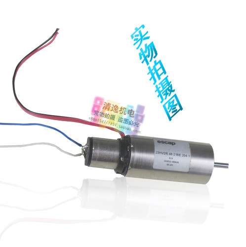 现货 ESCAP 微型马达 23HV2R48 216E 204.1 空心杯电机 精密构造