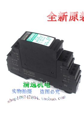 现货 菲尼克斯 PT 2x1 24DC/FM-ST防雷器 2920120浪涌28VDC 300mA