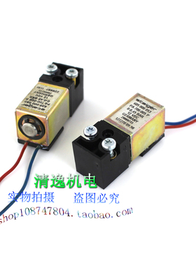 现货 staiger 直流气阀 PA 700-005 P 0-0.45 BAR 气动元件 DC12V