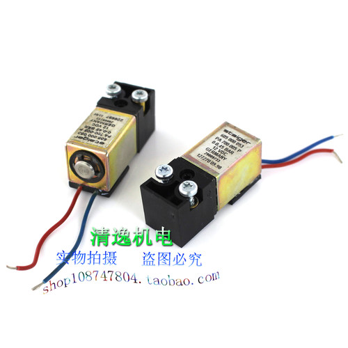现货 staiger 直流气阀 PA 700-005 P 0-0.45 BAR 气动元件 DC12V