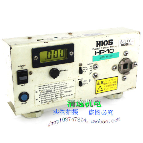 正品现货 日本 HIOS 电动螺丝批扭力测试仪 HP-10 扭力计