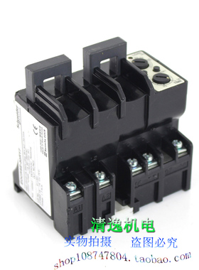 正品现货 施耐德 EOCRSE-30RY7 电机保护器 3-30A 0-15S