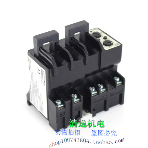 正品现货 施耐德 EOCRSE-30RY7 电机保护器 3-30A 0-15S