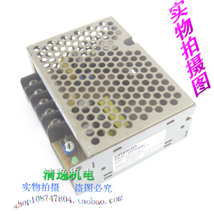 Z01548C S8JC 开关电源 16W 0.35A 正品 48V 现货